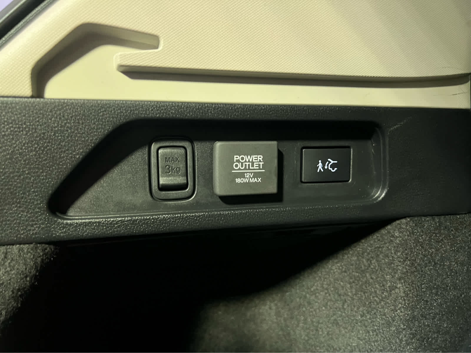 2023 Acura MDX SH-AWD ADVANCE