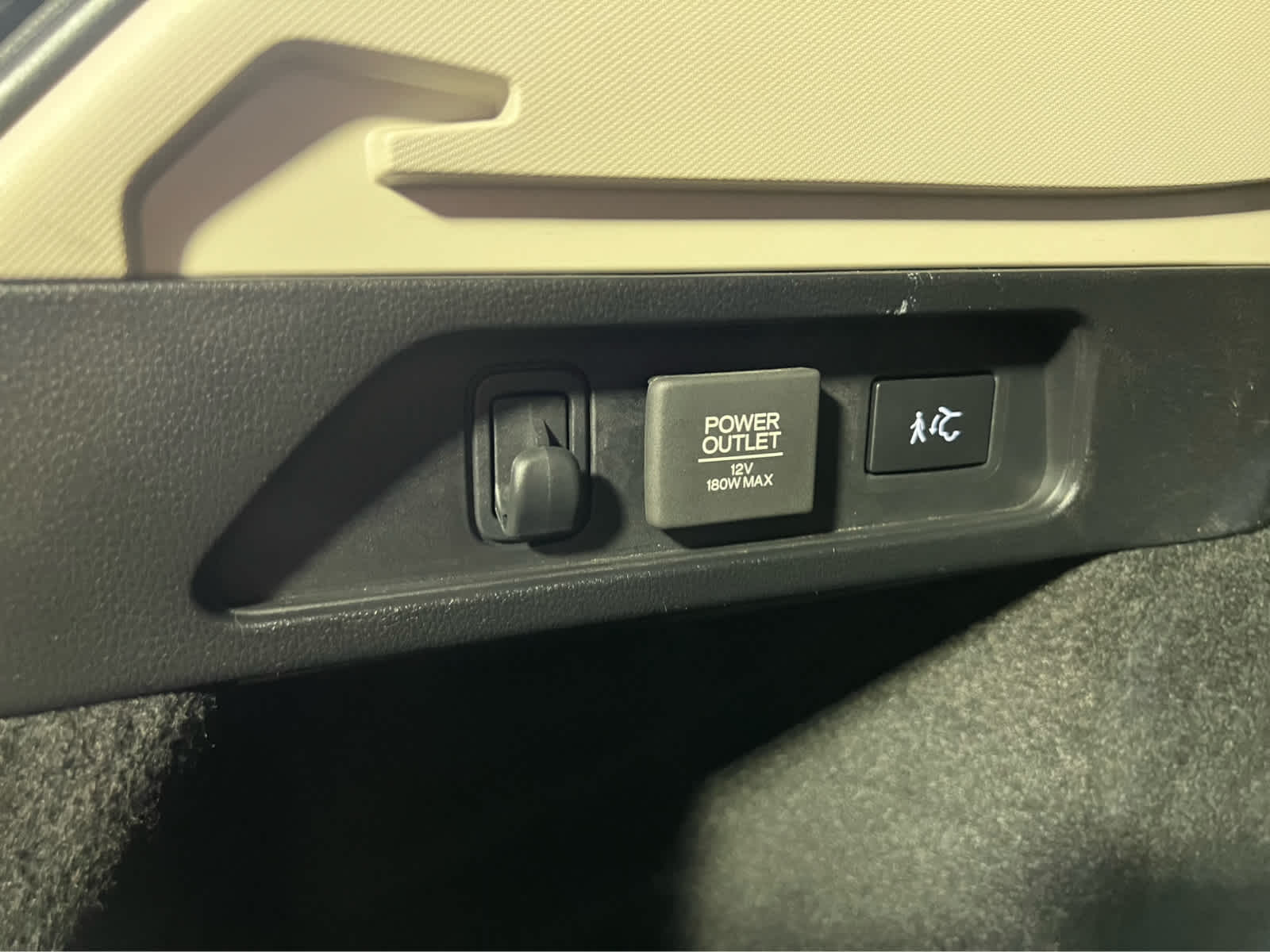 2023 Acura MDX SH-AWD ADVANCE