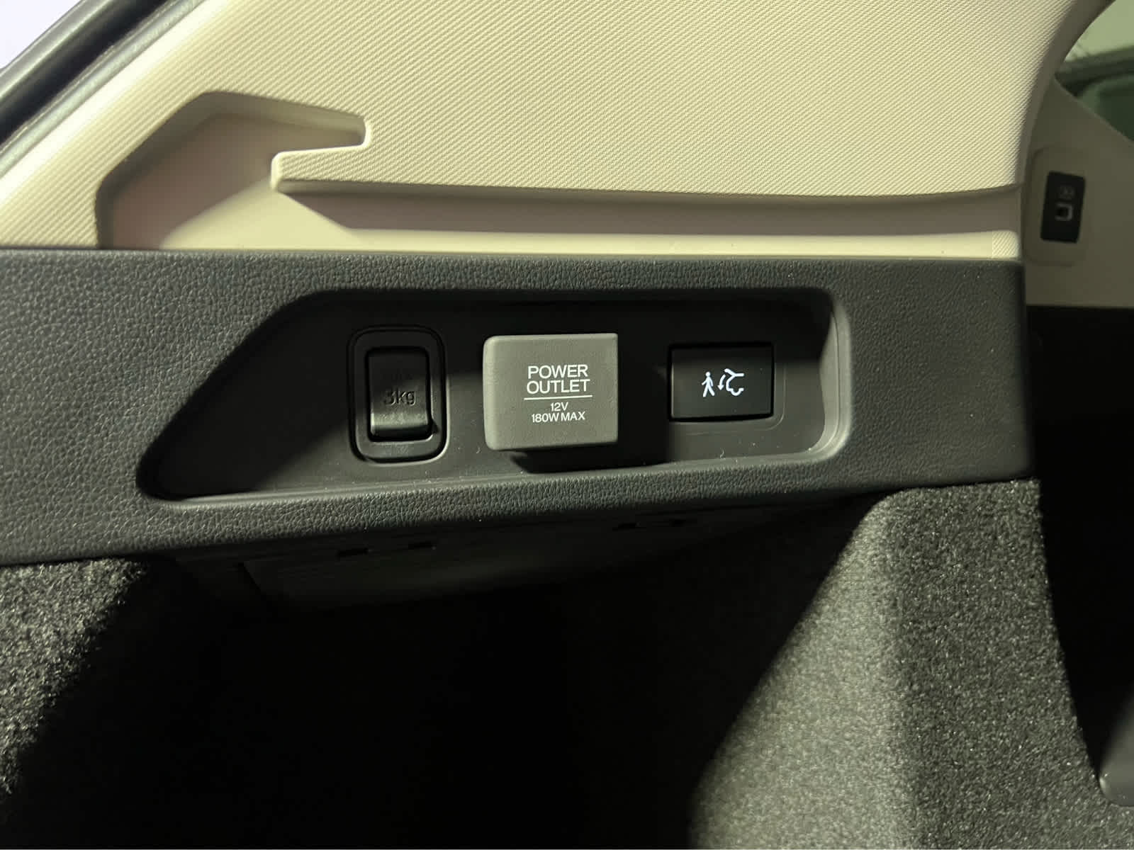 2026 Acura MDX w/Advance Package