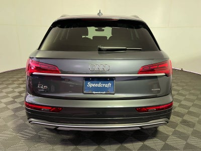 2023 Audi Q5 Premium Plus