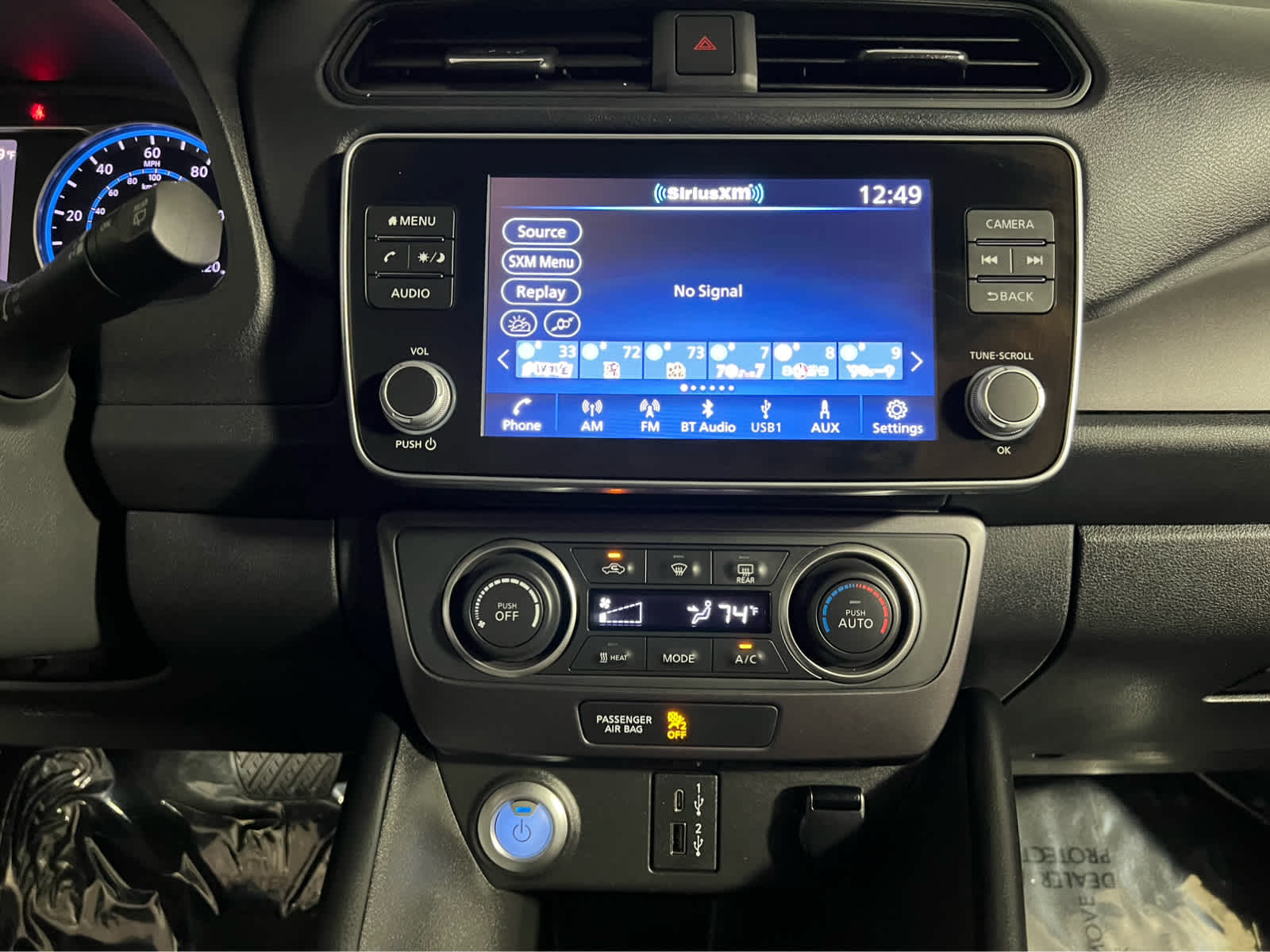 2023 Nissan LEAF S