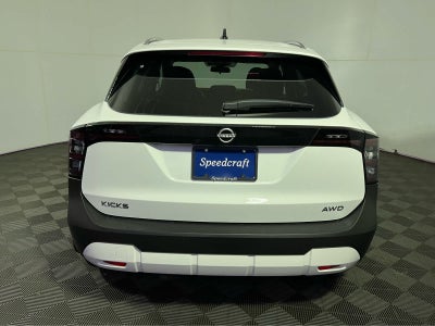 2027 Nissan Kicks SV