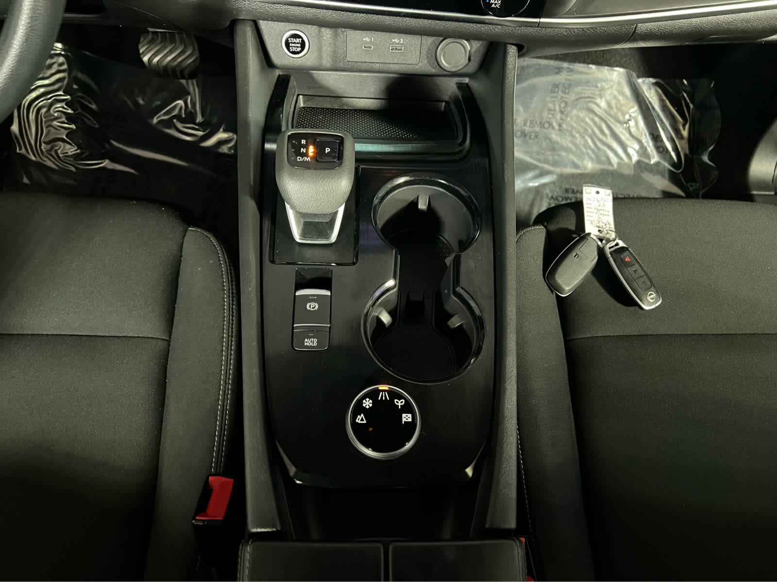 2023 Nissan Rogue S