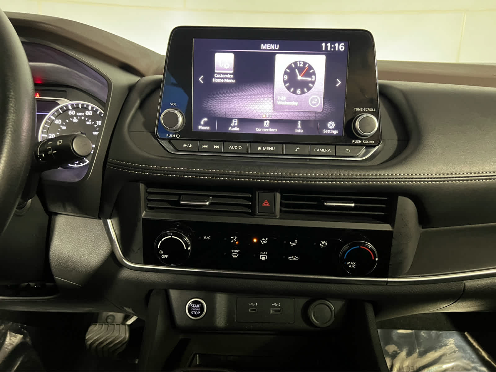 2023 Nissan Rogue S