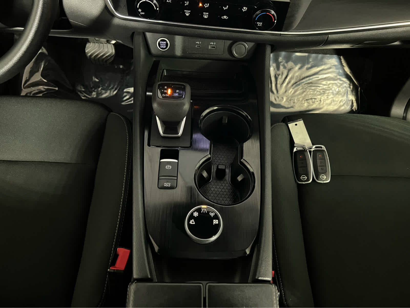 2023 Nissan Rogue S