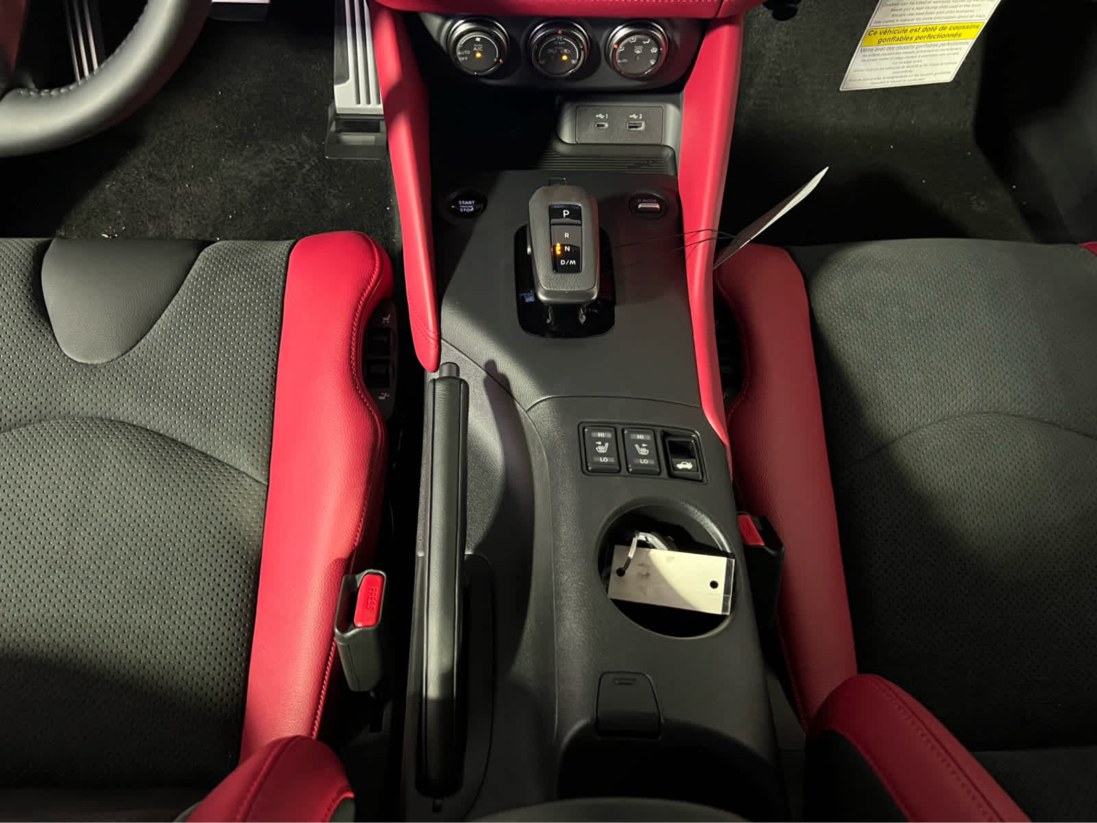 2027 Nissan Z Performance