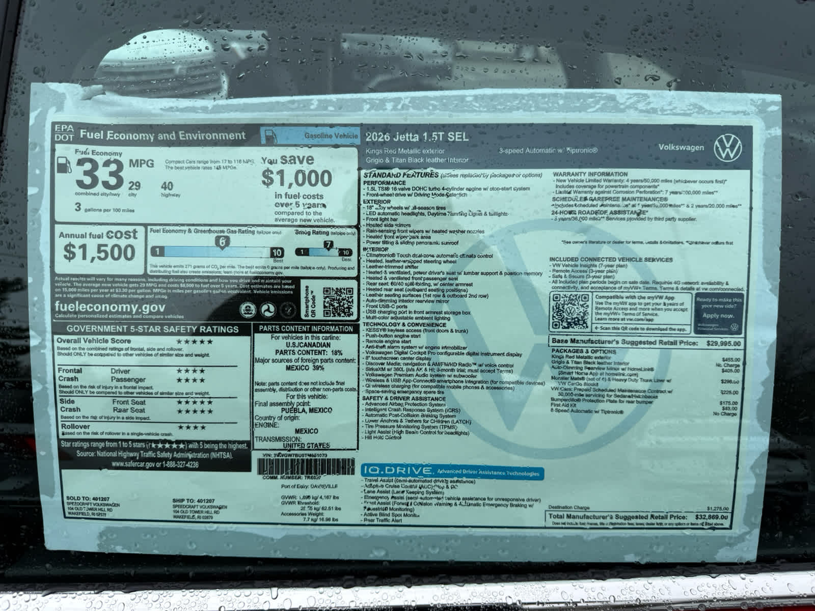 2026 Volkswagen Jetta SEL